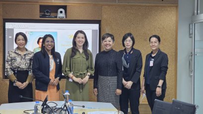 ประชุมโครงการจัดทำหนังสือ ๒ ทศวรรษกองทุนแม่ของแผ่นดิน