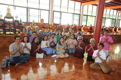 Pay It Forward ยิ่งให้ยิ่งสุขใจ ปีที่ 5.2