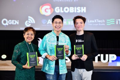 เปิดตัวหนังสือ THE STARTUP MINDSET