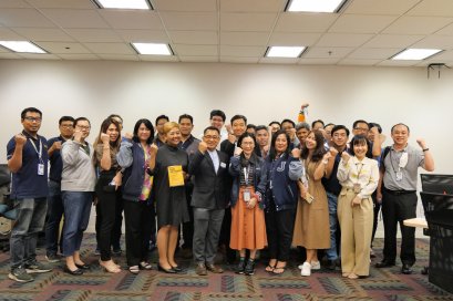 หลักสูตรคุณภาพ Strategic Management