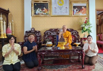 ประชุมงานหนังสือธรรมะ ณ วัดอรุณราชวราราม