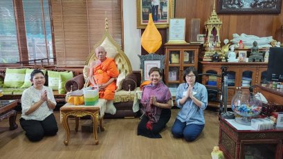 ตามรอยเรื่องเล่าท่านเจ้าคุณ