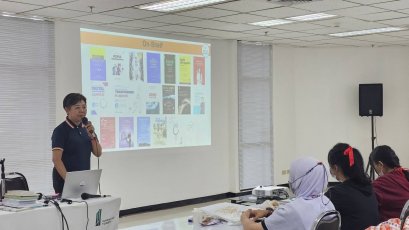 แนะนำหนังสือที่ผลิตและดูแลโดยสำนักพิมพ์วิช ปี 2567