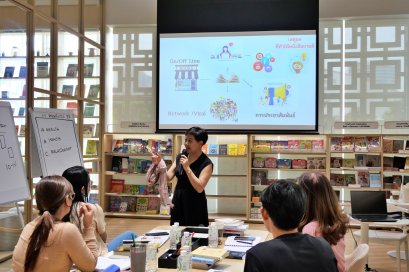 สำนักพิมพ์วิช แบ่งปันประสบการณ์