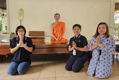 ถวายหนังสือ สุขง่าย ทุกข์ยาก