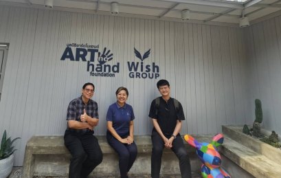 WelcomeToWishBooks สำนักพิมพ์วิชเปิดบ้านต้อนรับ