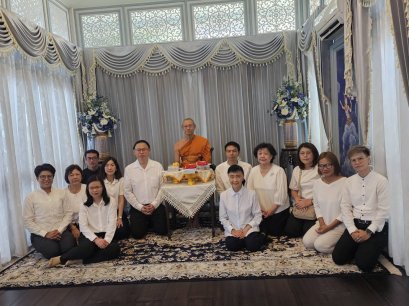 CPALL ร่วมกับ Wish Publishing ถวายหนังสือแด่พระพรหมวชิราทร วัดเทวราชกุญชรวรวิหาร