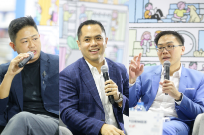 สรุปสาระสำคัญ จากเสวนาพิเศษ "เจาะลึกเบื้องหลังความสำเร็จ KBank