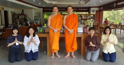สำนักพิมพ์วิช พร้อมด้วยบริษัท ซีพีออลล์ จำกัด (มหาชน) ร่วมถวายหนังสือธรรมให้กับวัดญาณเวศกวัน