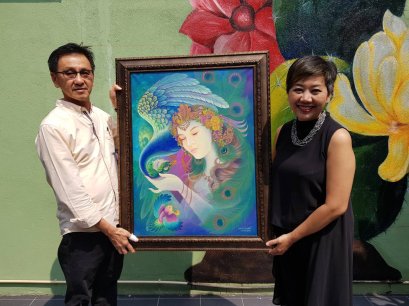 กิจกรรมประมูลภาพการกุศล