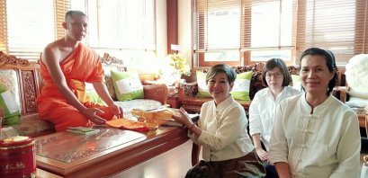 กราบนมัสการพระเอกชัย อรินฺทโม