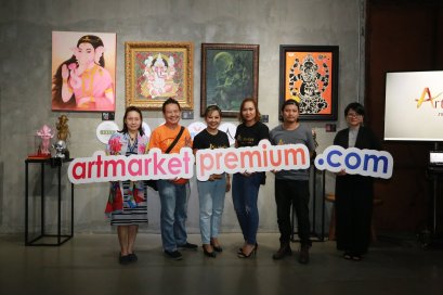 งานแถลงข่าวเปิดเว็บไซต์ ArtMarketPremium.com