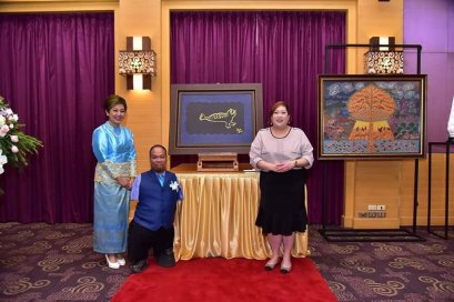 รับเสด็จพระเจ้าวรวงศ์เธอ พระองค์เจ้าสิริภาจุฑาภรณ์