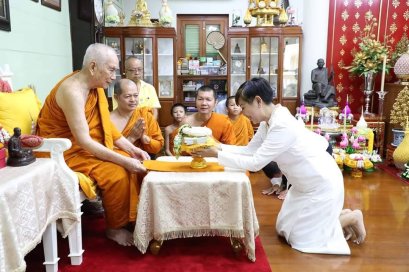 ผู้บริหาร บริษัท วิช กรุ๊ป เข้าเฝ้าสมเด็จพระสังฆราช