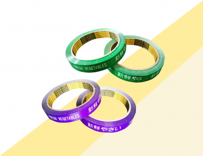 Vegetable Bunling Tape