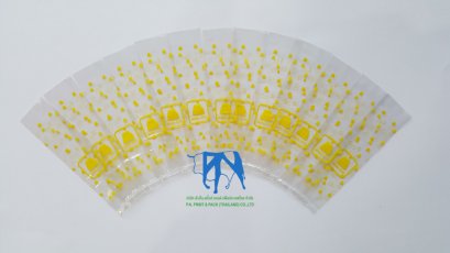 งานประเภท PP