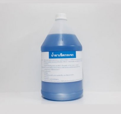 น้ำยาเช็ดกระจก