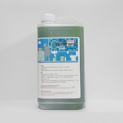 น้ำยาถูพื้นกลิ่นหอม2เท่า