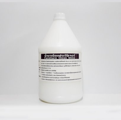 น้ำยาเช็ดเฟอร์นิเจอร์