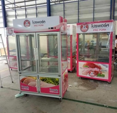 ตู้แช่สั่งผลิตตามแบบ