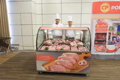 ตู้แช่สั่งผลิตตามแบบ