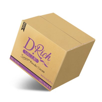 กล่องSkinCare,เซรั่ม,ครีม Brand : D.Rich