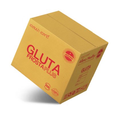 กล่องอาหารเสริม,กลูต้า Brand : Allenna Healthy