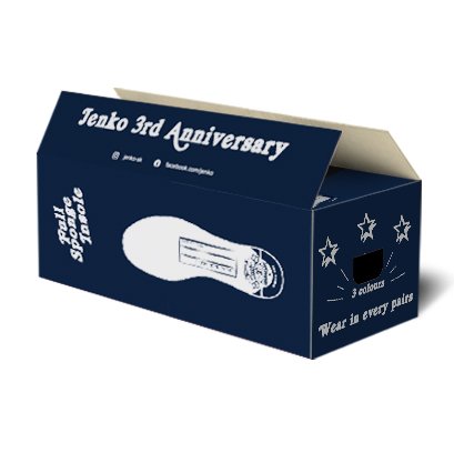 กล่องลูกฟูก 3 ชั้นลอน B ขนาด : 13 x 35 x 13 cm.