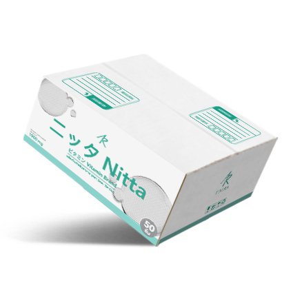 กล่องอาหารเสริม,วิตามิน Brand : Alpha Arbutin