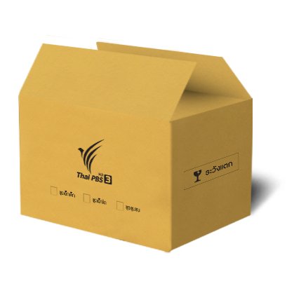 กล่องลูกฟูก 3 ชั้นลอน C ขนาด : 30 x 70 x 48 cm.