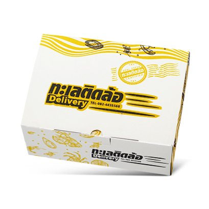 กล่องอาหารสำเร็ปรูป,อาหารทะเล Brand : ทะเลติดล้อ