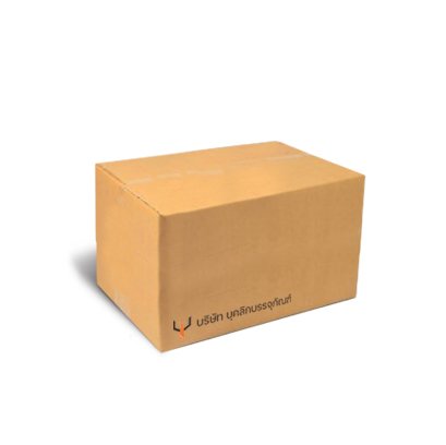 กล่องไปรษณีย์ No.2B