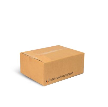 กล่องไปรษณีย์ No.2A