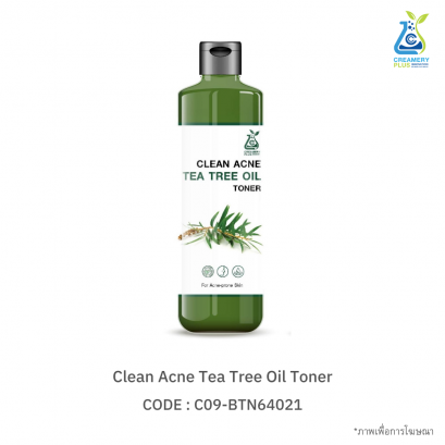 Natural Vegan Oil Anti-Aging Serum