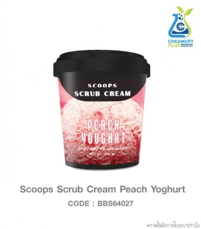 Scoops Scrub Cream  Peach Yoghurt