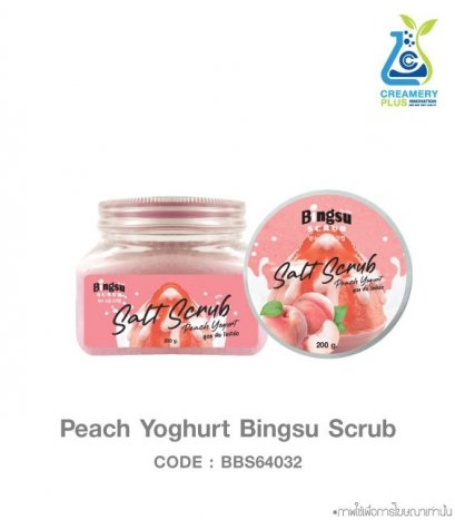 Peach Yoghurt Bingsu Scrub