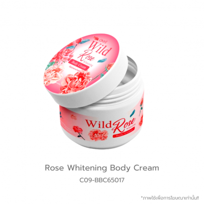 Rose Whitening Body Cream