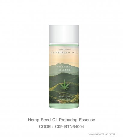 Hemp Seed Oil Preparing Essense