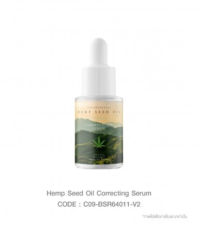 Hemp Seed Oil Correcting Serum