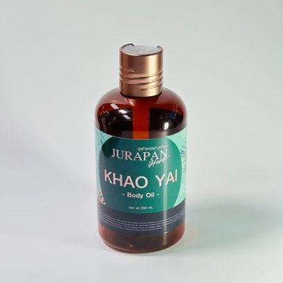 Jurapan Herb Khao Yai Body Oil