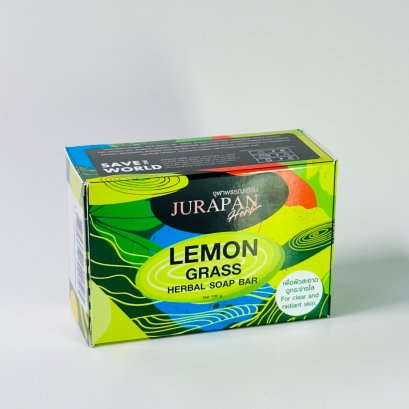 Lemon Grass Herbal Soap Bar