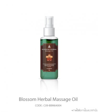 Blossom Herbal Massage Oil