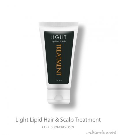 Light Lipid Hair &amp; Scalp Treatment