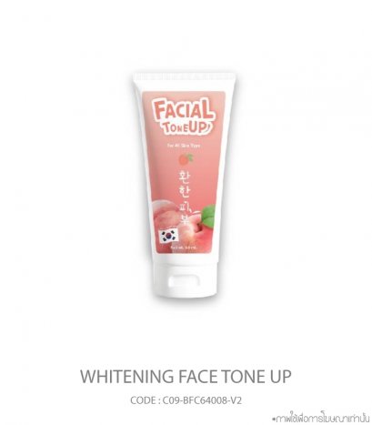 WHITENING FACE TONE UP