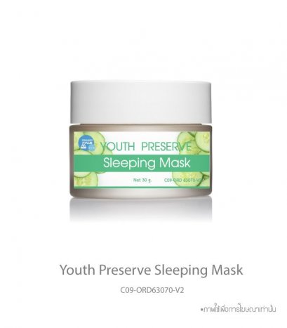 Youth Preserve Sleeping Mask