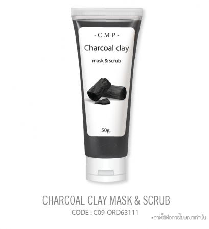 Charcoal Detoxifying Scrub and Mask
