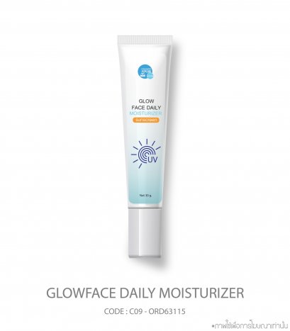 Glow Face Daily Moisturizer Sunscreen