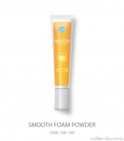 Smooth Foam Powder
