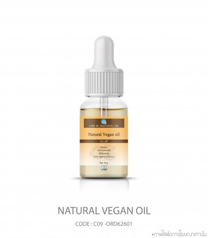 NATURAL VEGAN OIL ANTI-AGING ESSENCE