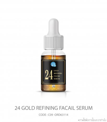 24K Gold Refining Facial Serum